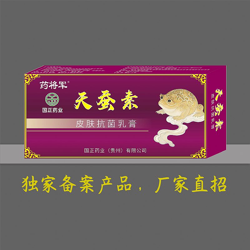 ���Q��Ƥ�w�������