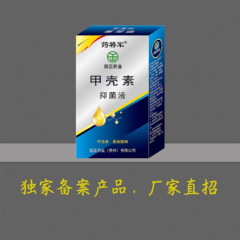 �ך���™�־�Һ