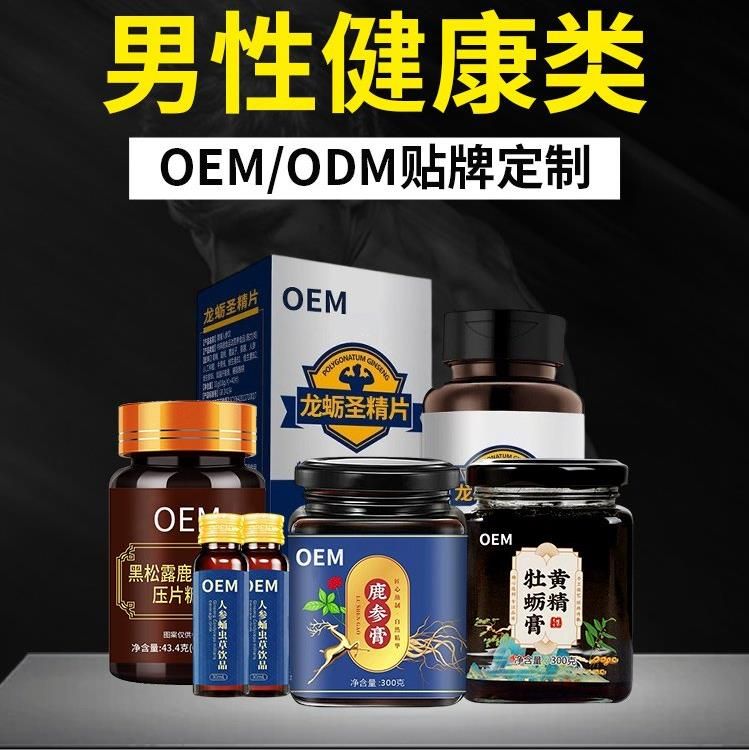 ���Խ����Ƭ�ǹ�����¹�����S��ĵϠ���˅�Ӽ�x�ݮa(ch��n)Ʒ�DƬ