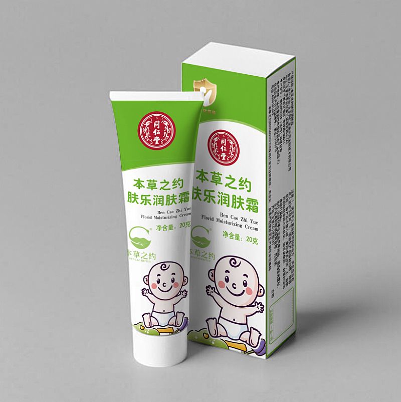 ����ͬ�����w��˪20��/֧