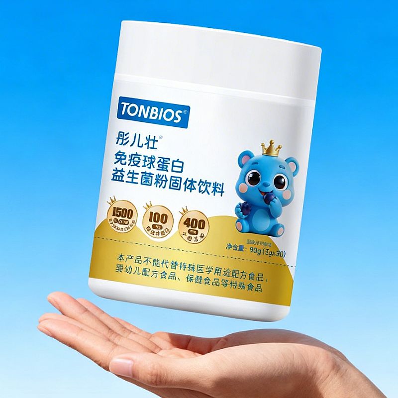 ͮ���������򵰰�������������