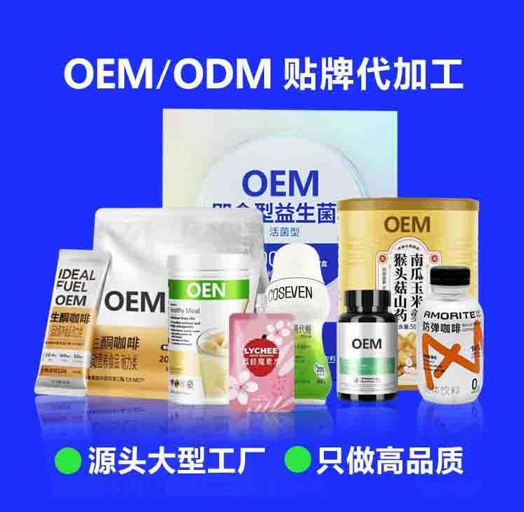 �˅�����L(f��ng)ζ����N�ƴ��ӹ��S�ҹ�����ʳƷ�a(ch��n)Ʒ�DƬ