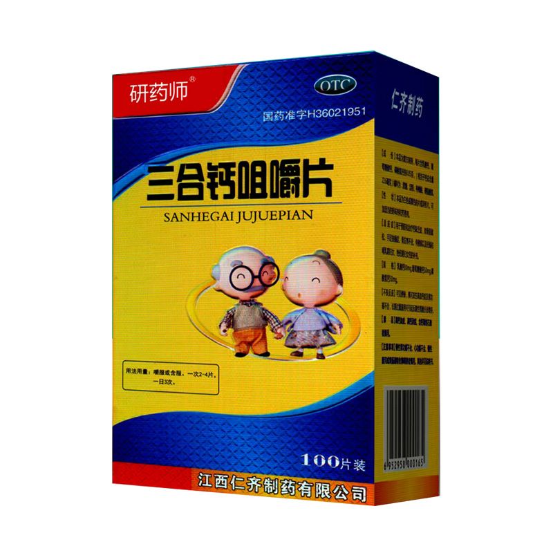 �����}�׽�Ƭ�a(ch��n)Ʒ�DƬ