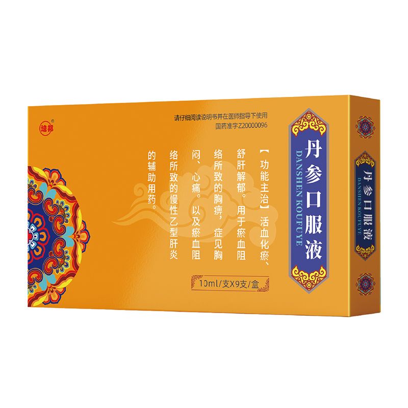 �����ڷ�Һ�a(ch��n)Ʒ�DƬ