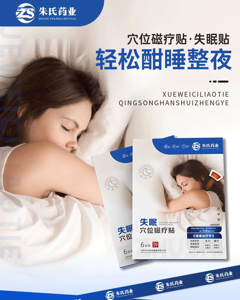 ʧ���NѨλ�ů��N�S��ֱ��ʧ�߶�����ˎ�N�Ƽӹ����a(ch��n)Ʒ�DƬ