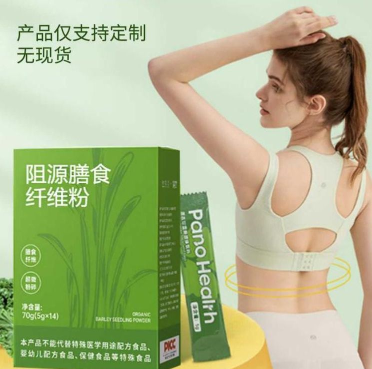 ��Դ��ʳ�w�S�۹��w����pʳ����ߴ��ͷ���ʳ�w�S��aƷ�DƬ