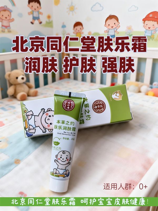 ͬ���ñ���֮�s�w�����w˪