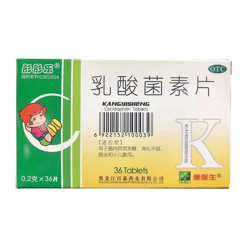 �������Ƭ�a(ch��n)Ʒ�DƬ