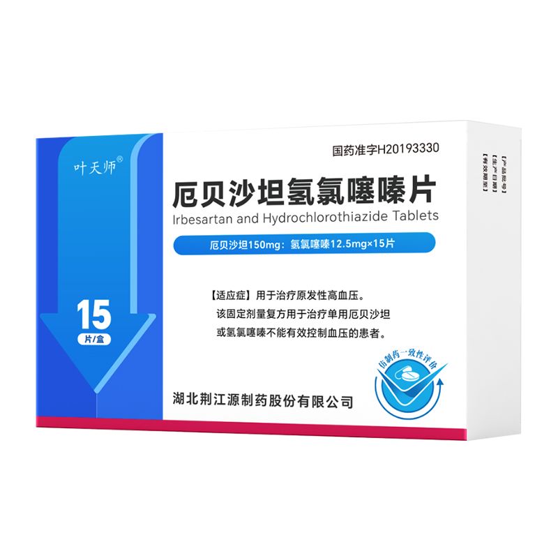 ��ؐɳ̹�������Ƭ