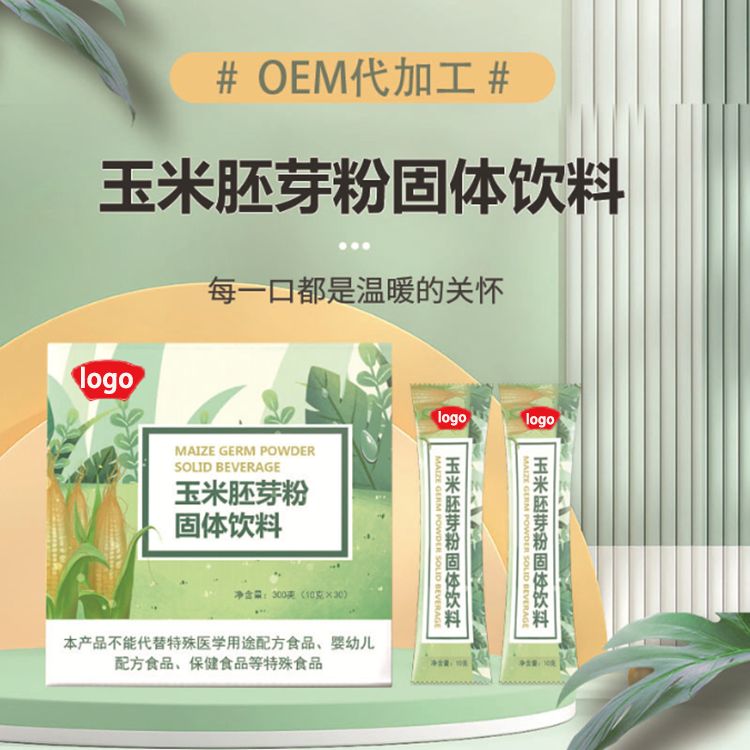 OEM������ѿ�۹��w����N�ƴ����a(ch��n)Ʒ�DƬ