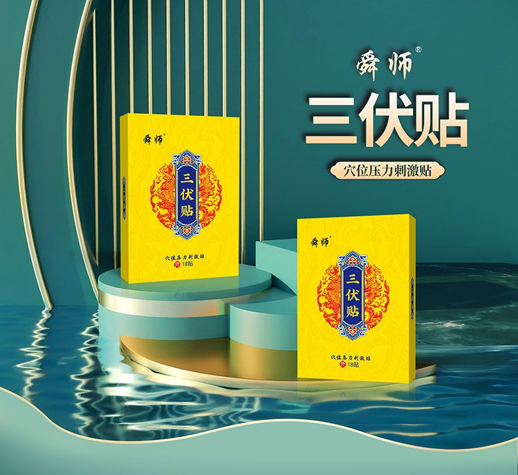 �����N���l(f��)����Ѩλ�N6�N�b�gӭ��ԃ��ˎƷ��