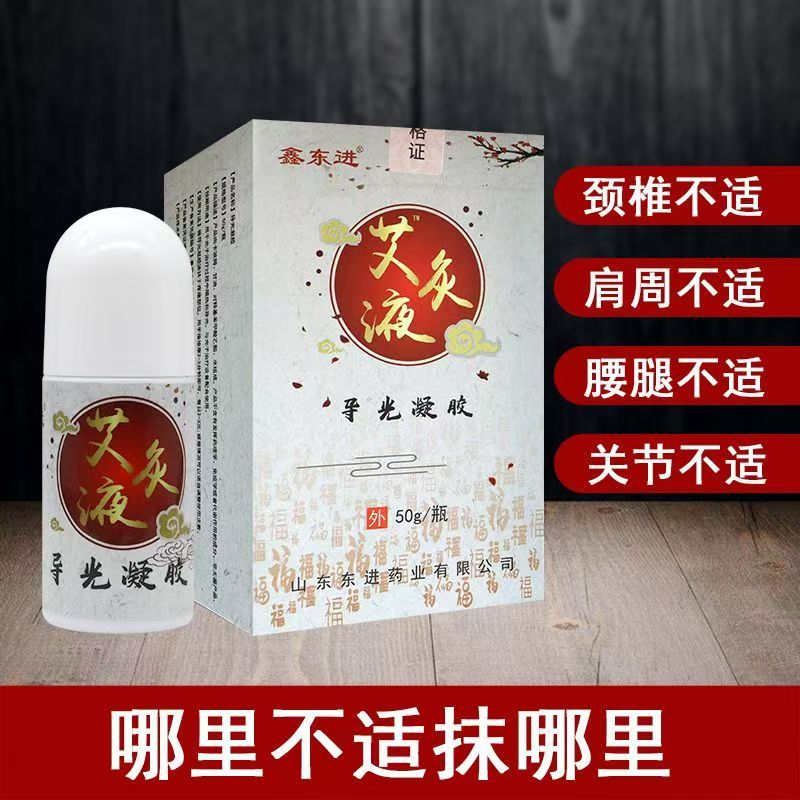 ��(d��o)�����z����Һ