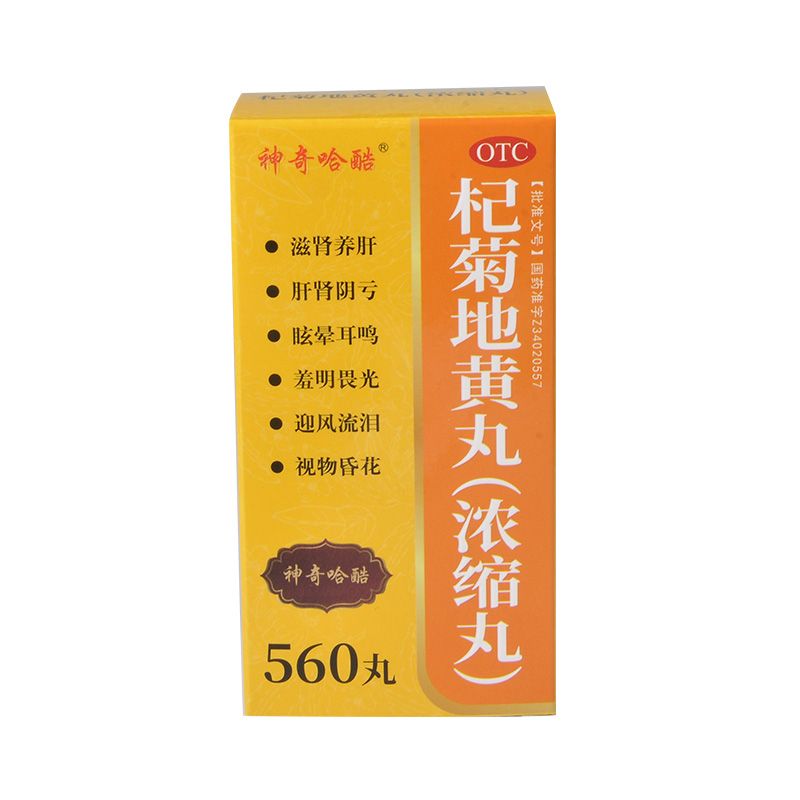 轾յ��S��a(ch��n)Ʒ�DƬ