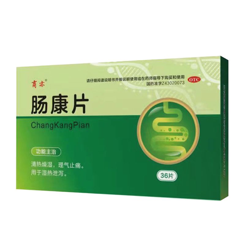 �c��Ƭ�a(ch��n)Ʒ�DƬ