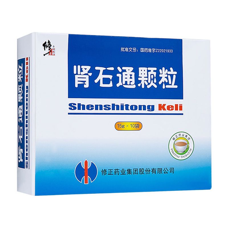 �Iʯͨ�w���a(ch��n)Ʒ�DƬ