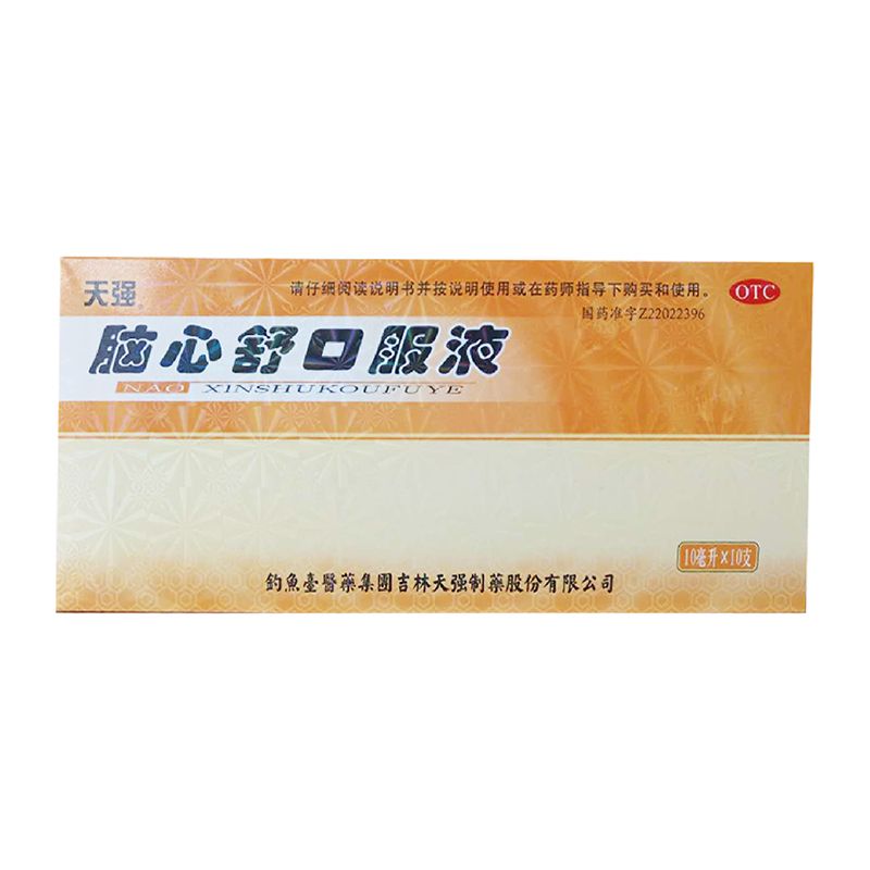 �X����ڷ�Һ�a(ch��n)Ʒ�DƬ