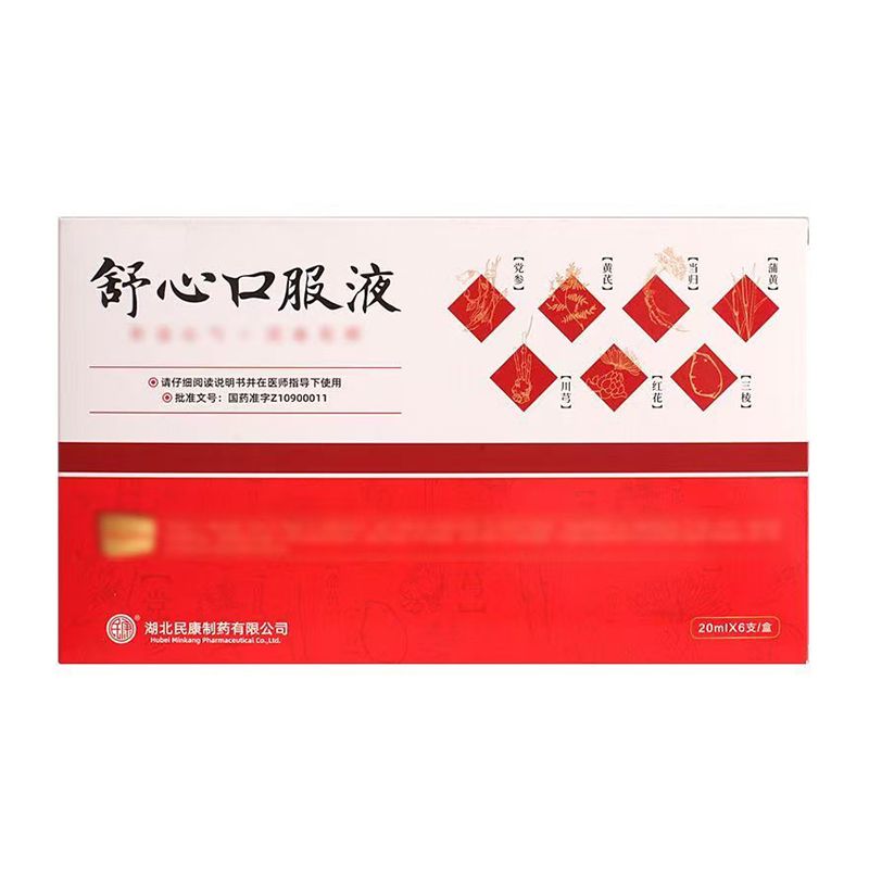 ���Ŀڷ�Һ�a(ch��n)Ʒ�DƬ