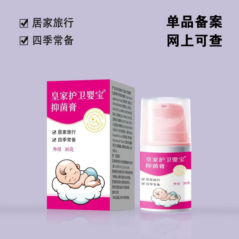 �ʼ��o(h��)�l(w��i)�댚�־���