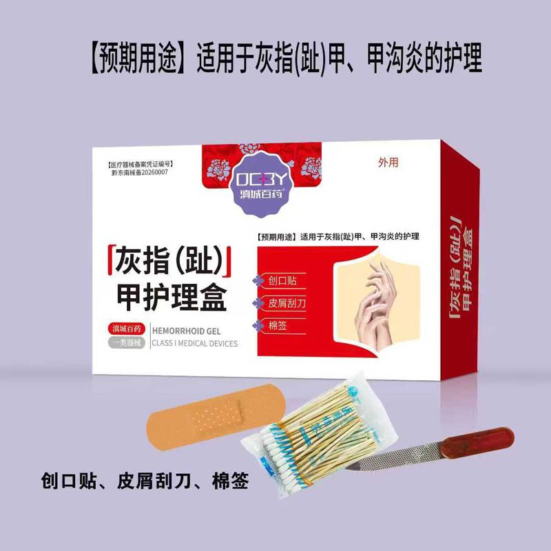 ��ָ��ֺ�����o(h��)����