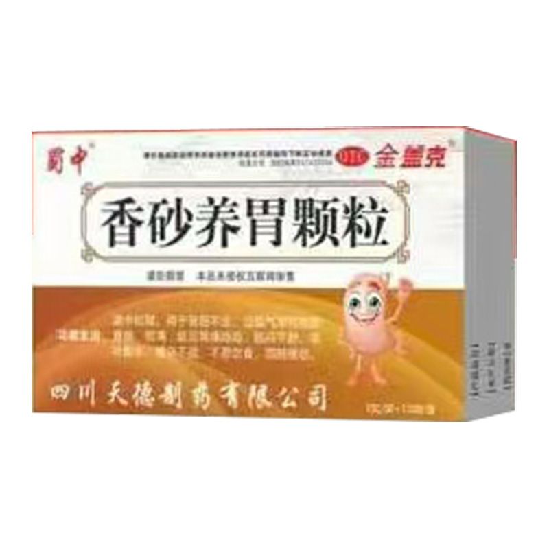 ��ɰ�B(y��ng)θ�w���a(ch��n)Ʒ�DƬ