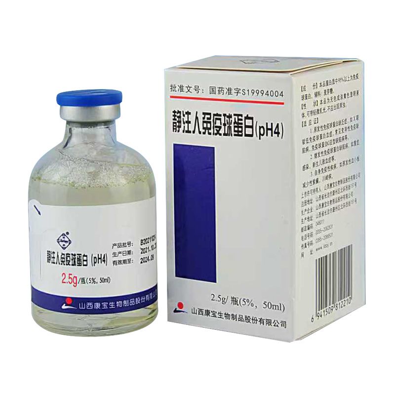 �oע�������򵰰�PH4�aƷ�DƬ