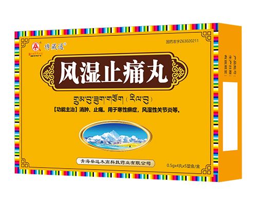 �L(f��ng)��ֹʹ��