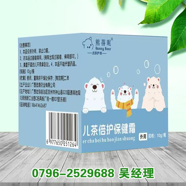 �����ǃ��豶�o(h��)����˪�a(ch��n)Ʒ�DƬ