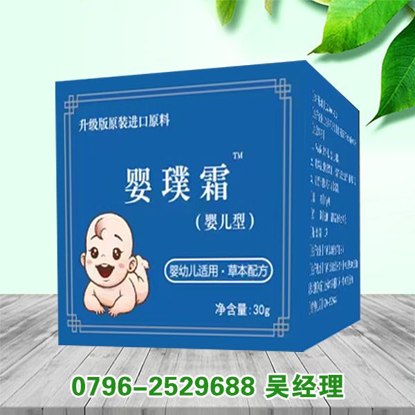 ���˪™�냺�ͮa(ch��n)Ʒ�DƬ