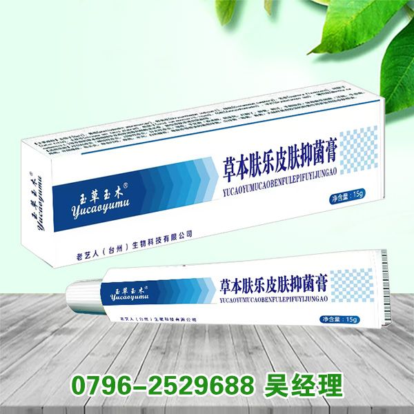 �����ľ�ݱ��w��Ƥ�w�־���aƷ�DƬ