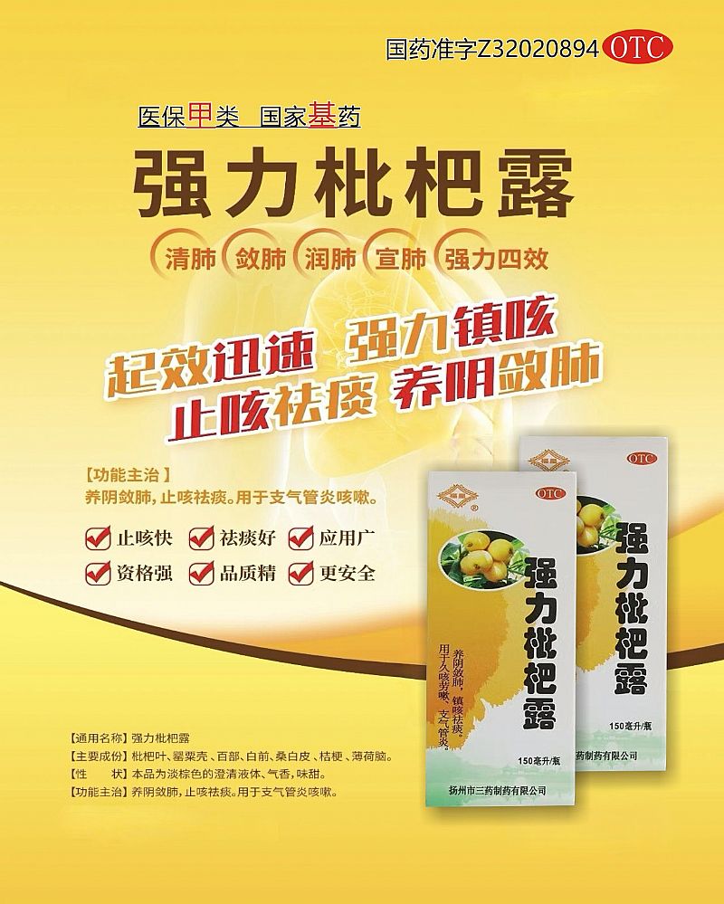 ��������¶