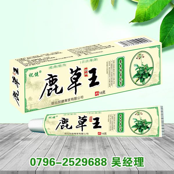 ¹�����ݱ��־����a(ch��n)Ʒ�DƬ