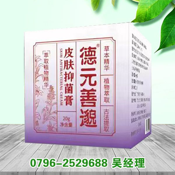 ��Ԫ����Ƥ�w�־���a(ch��n)Ʒ�DƬ