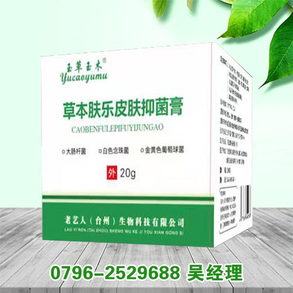 �����ľ�ݱ��w��Ƥ�w�־���a(ch��n)Ʒ�DƬ