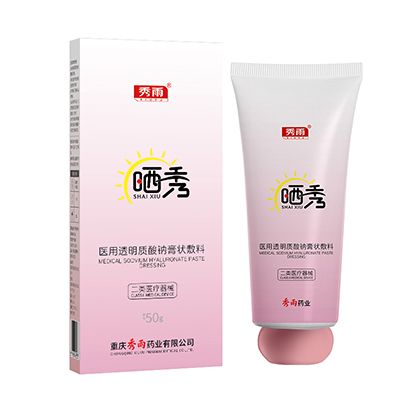 �����t(y��)��͸���|(zh��)���c������