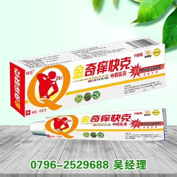 ���ҽ���W�����ˎ���