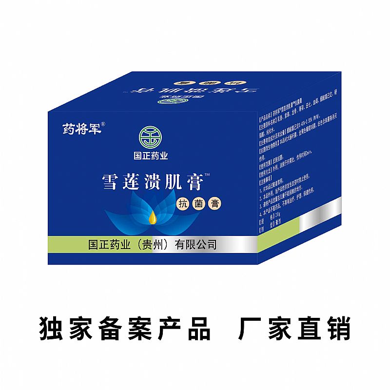 ѩɏ������™