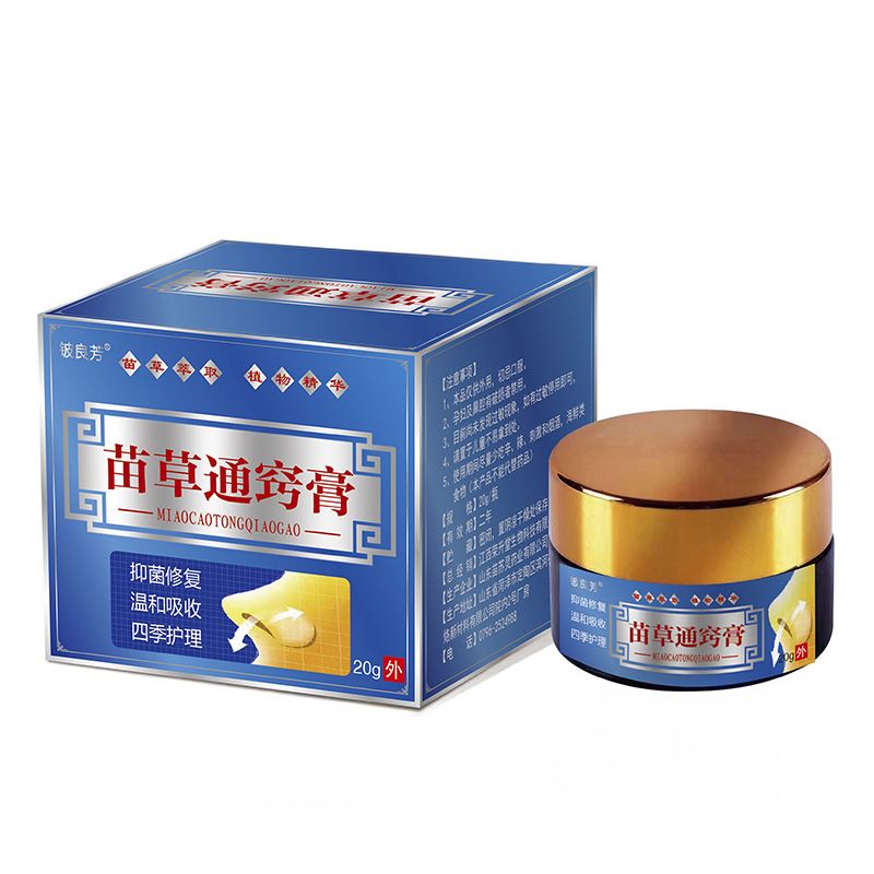 ���ͨ�[��