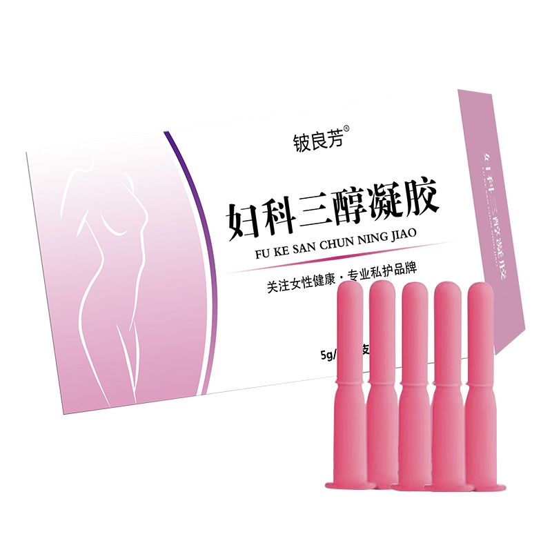 婦科三醇凝膠
