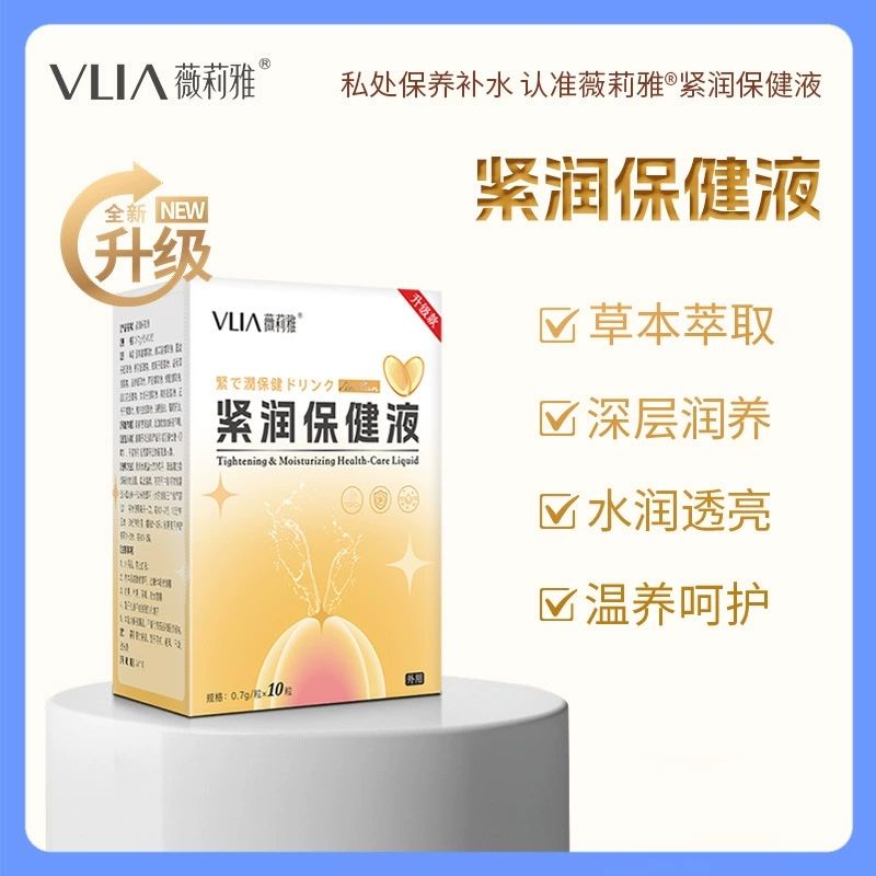 �o������Һ