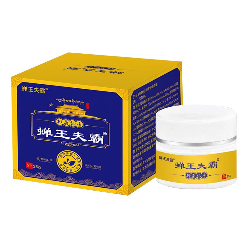 �s������־����25g