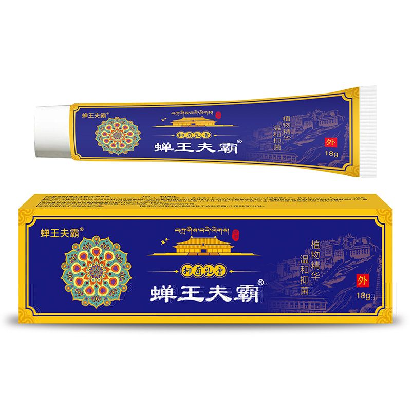 �s������־����18g