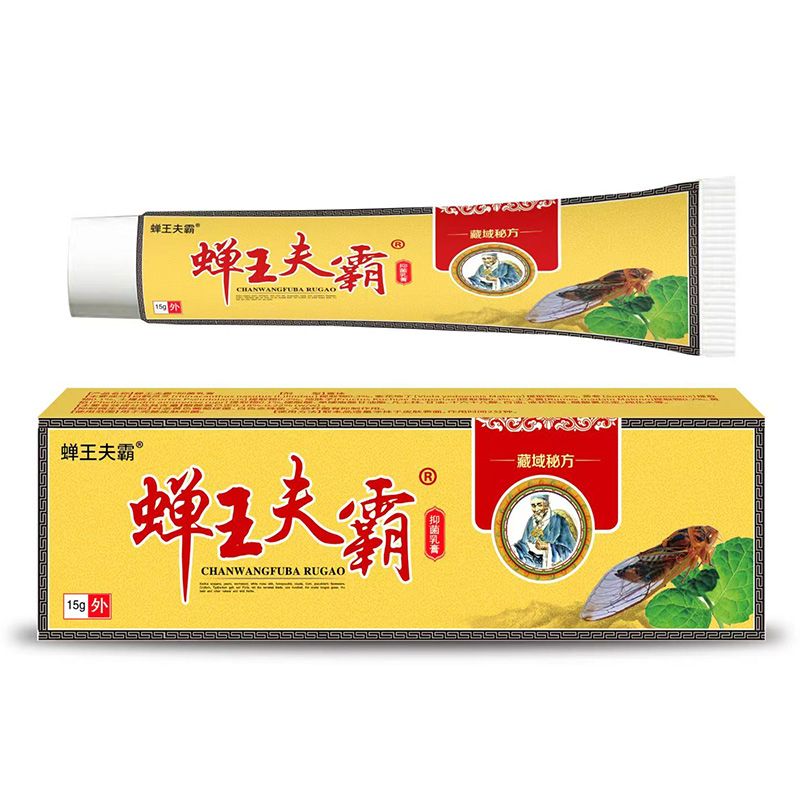 �s������־����15g