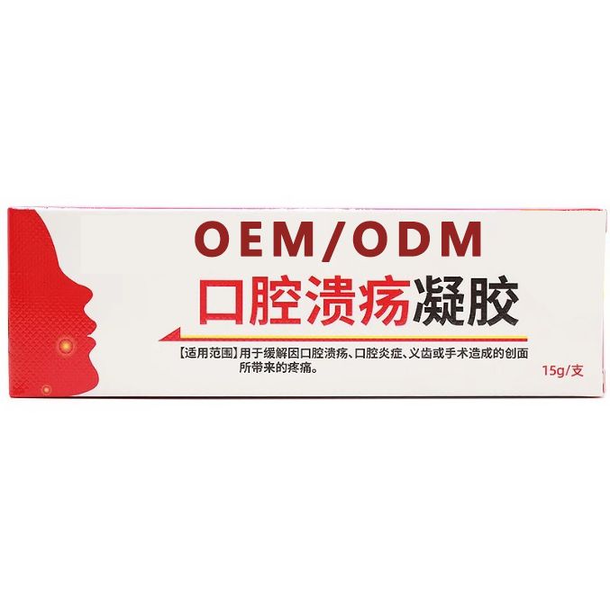 OEM/ODM�t(y��)�ÿ�ǻ�������z�N�ƴ���Դ�^���S