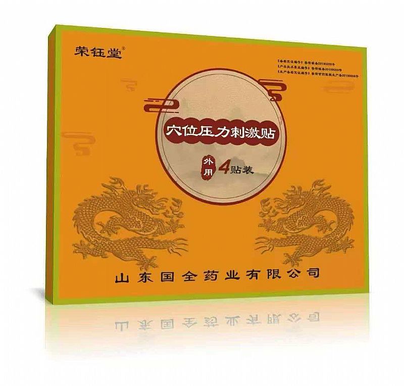 Ѩλ�����̼��N