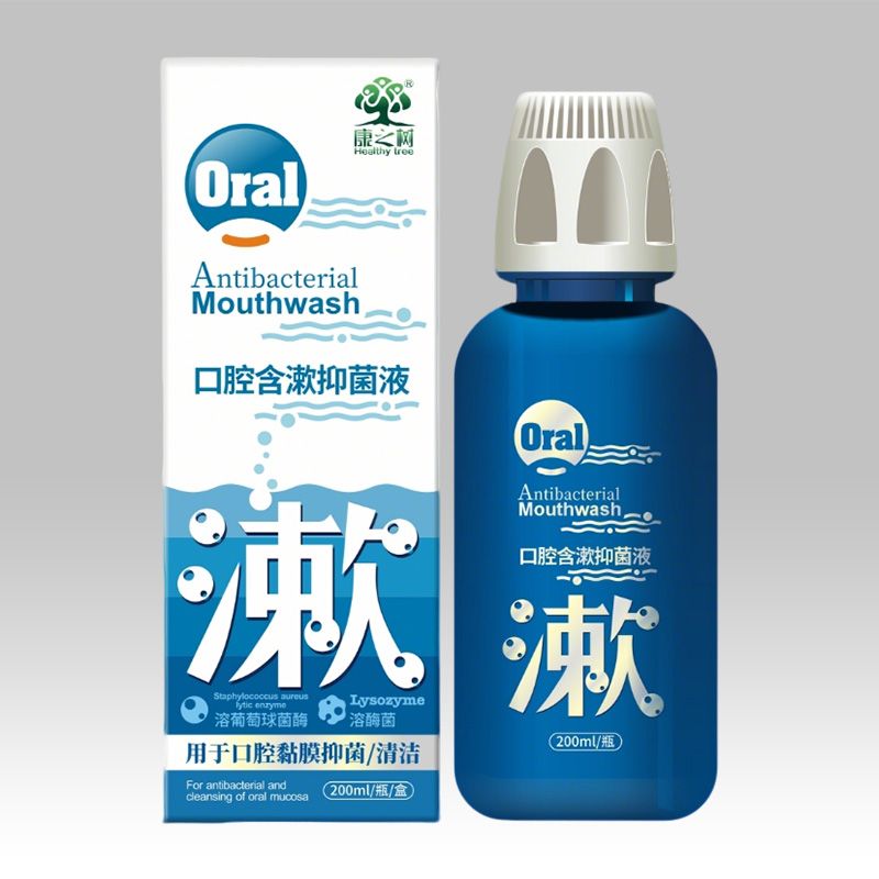 ��ǻ�����־�Һ