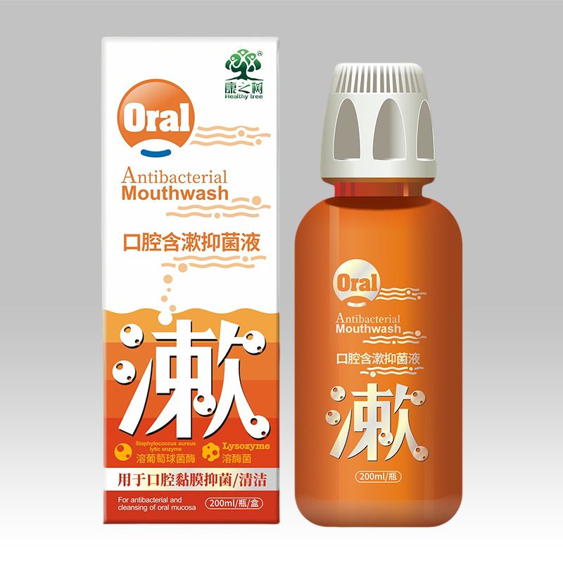 ��ǻ�����־�Һ