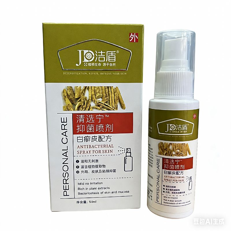 ���ܰװ_Ƥ�䷽�־�����