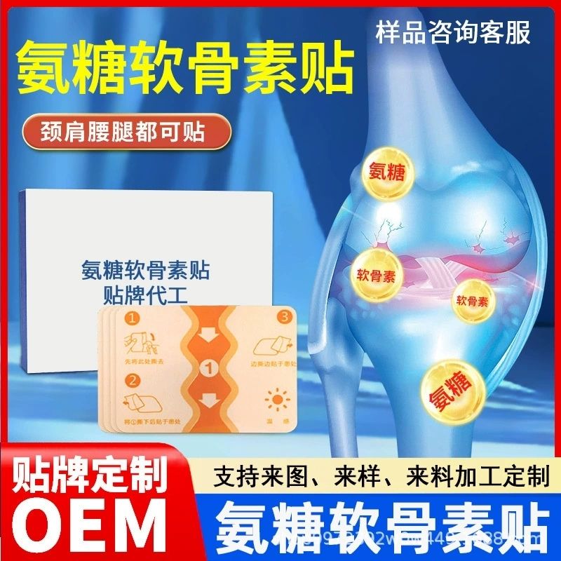 ����ܛ�����N������ʹ�a(ch��n)Ʒ�DƬ