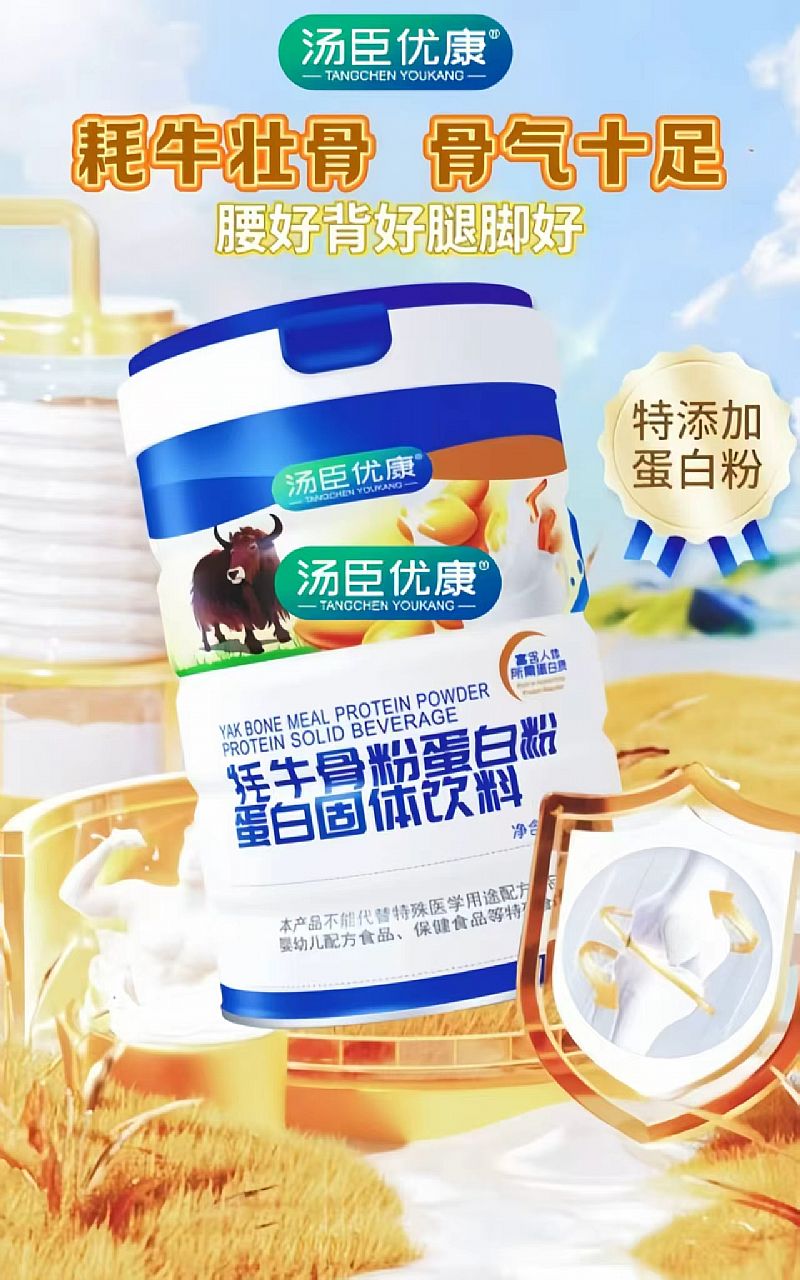 ��ţ�Ƿ۵��׷۵��׹��w��Ϯa(ch��n)Ʒ�DƬ