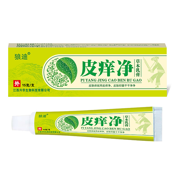 Ƥ�W���ݱ����